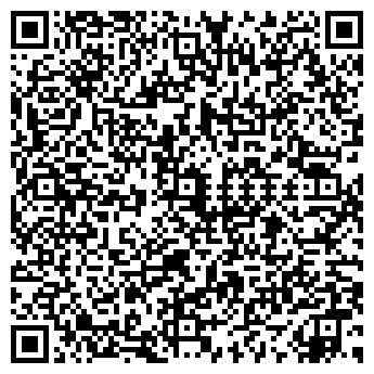 QR-код с контактной информацией организации ООО Лакшери Моторс плюс