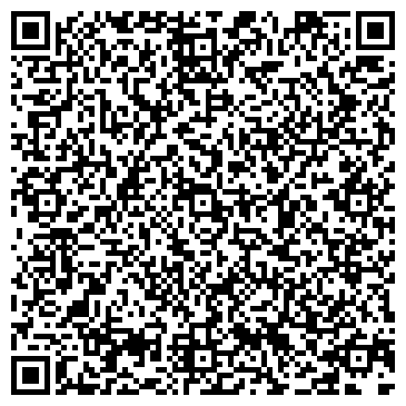 QR-код с контактной информацией организации ООО Стрим Прокат