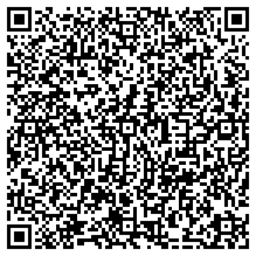 QR-код с контактной информацией организации Profi