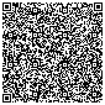 QR-код с контактной информацией организации Компьютерная Академия ТОР Прокопьевск