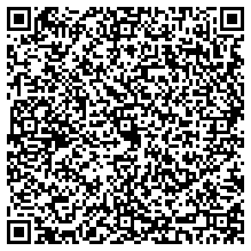 QR-код с контактной информацией организации ООО Eggs House