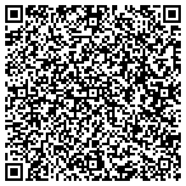 QR-код с контактной информацией организации ООО Тетус