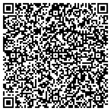 QR-код с контактной информацией организации ООО Винком Компани