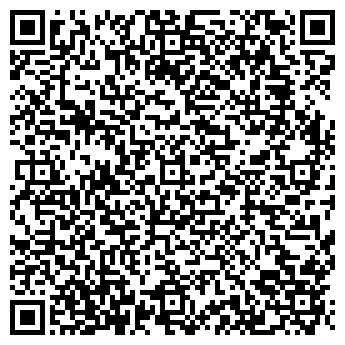 QR-код с контактной информацией организации ООО ПрофИнтеллект