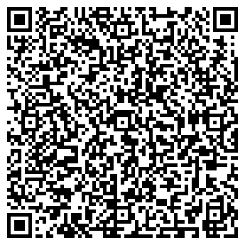 QR-код с контактной информацией организации ООО Строительное управление