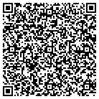 QR-код с контактной информацией организации Веб-студия “Стрелка”