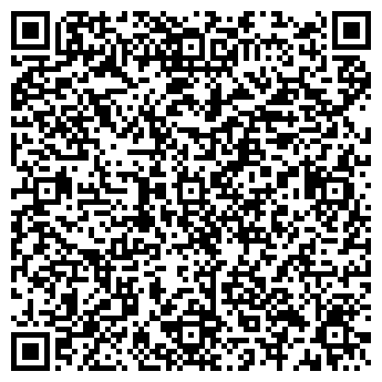 QR-код с контактной информацией организации ТОО KazClimat