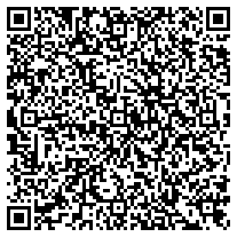 QR-код с контактной информацией организации ООО Адепт Проект