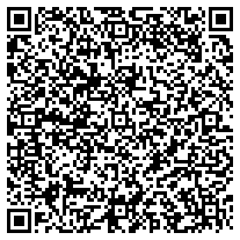 QR-код с контактной информацией организации ООО Дентапро