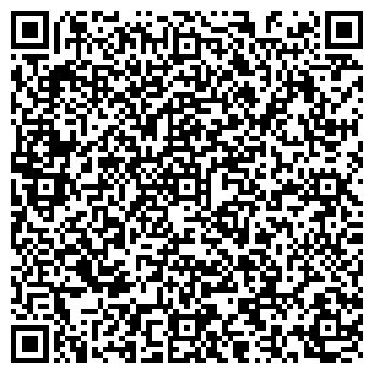QR-код с контактной информацией организации Веб-студия “Стрелка”