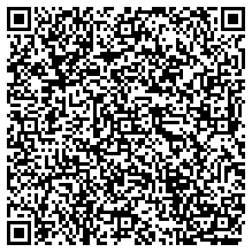 QR-код с контактной информацией организации ООО Рост Цот Плюс