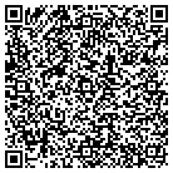 QR-код с контактной информацией организации ООО Fidem Migration Services