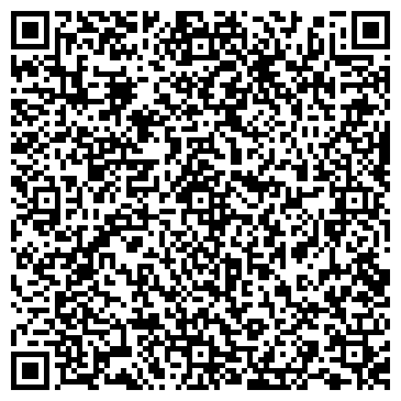 QR-код с контактной информацией организации ООО Профи Маркет