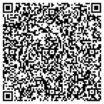 QR-код с контактной информацией организации ООО Антар Моторс