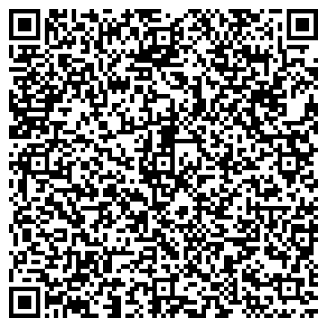 QR-код с контактной информацией организации Лендинг