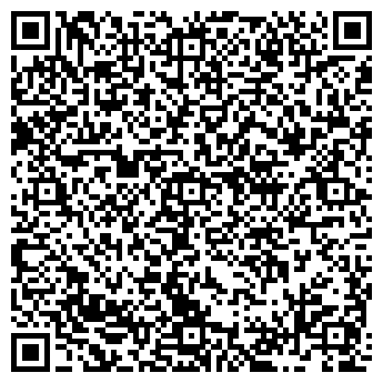 QR-код с контактной информацией организации ООО Космодев