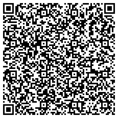 QR-код с контактной информацией организации ИП Лучший город