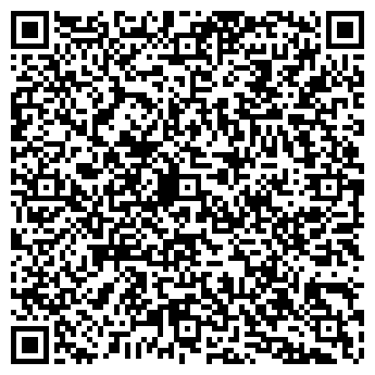 QR-код с контактной информацией организации Мега Унты