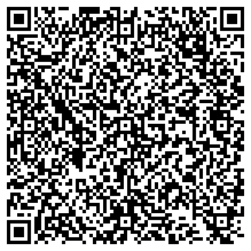 QR-код с контактной информацией организации Веб-студия “Стрелка”