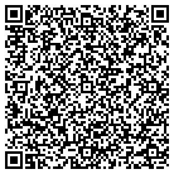 QR-код с контактной информацией организации Веб-студия “Стрелка”