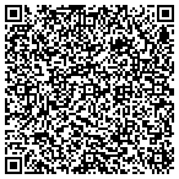 QR-код с контактной информацией организации ООО СтройКомлекс