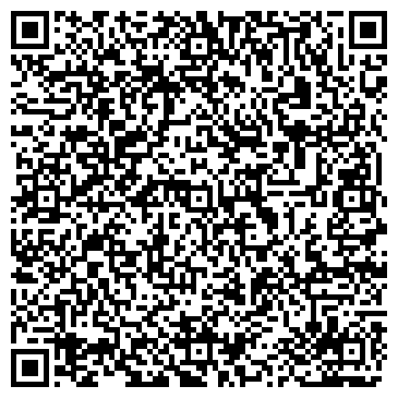 QR-код с контактной информацией организации ООО ТракСервисПлюс