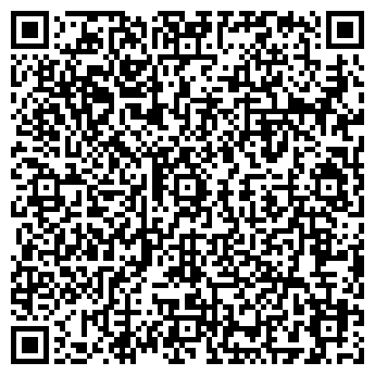 QR-код с контактной информацией организации 5й км