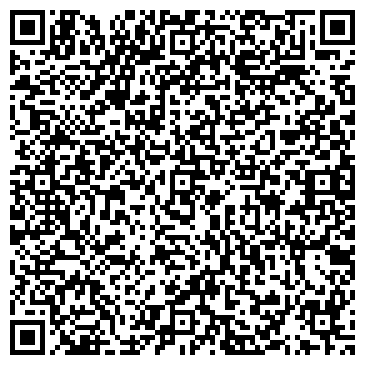 QR-код с контактной информацией организации ООО Стильные лестницы