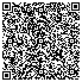 QR-код с контактной информацией организации Aviator Spribe