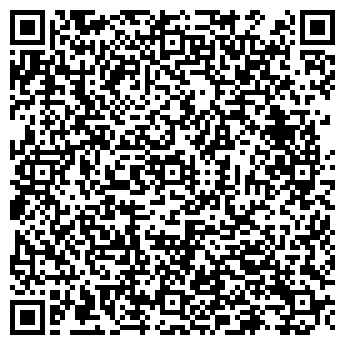 QR-код с контактной информацией организации ООО Русские шланги