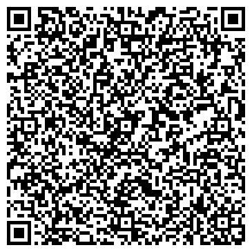 QR-код с контактной информацией организации La Rose