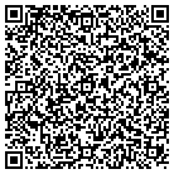 QR-код с контактной информацией организации ООО Шарк