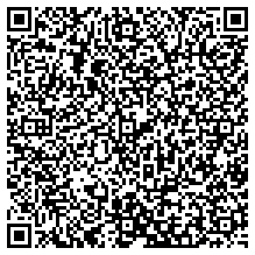 QR-код с контактной информацией организации ООО Ваш-Демонтаж.kz Снос Домов в Алматы