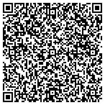 QR-код с контактной информацией организации ООО СТРОЙ РЕГИОН