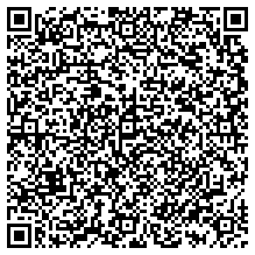 QR-код с контактной информацией организации ООО СПЕЦЛОГИСТИКА