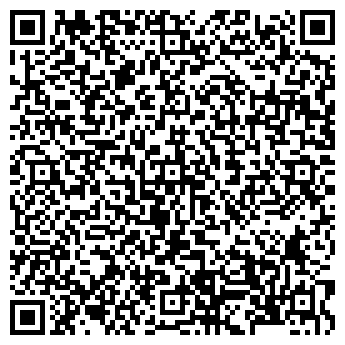 QR-код с контактной информацией организации ООО Вальба Дайнамикс