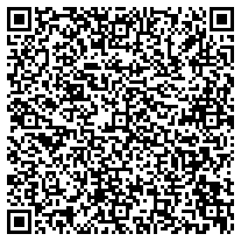 QR-код с контактной информацией организации АНО Надежда