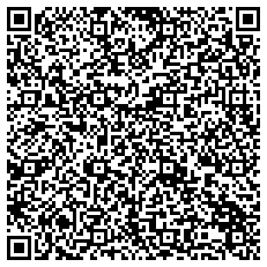 QR-код с контактной информацией организации ООО СК Честный дом
