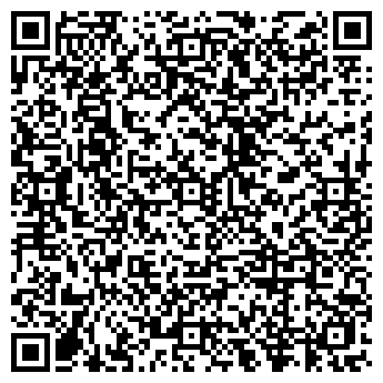 QR-код с контактной информацией организации ООО Namuna Development