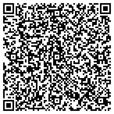 QR-код с контактной информацией организации ООО Строй Арсенал
