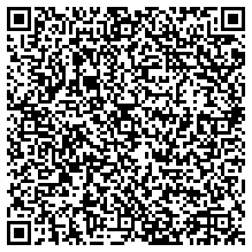 QR-код с контактной информацией организации ООО Лес севера