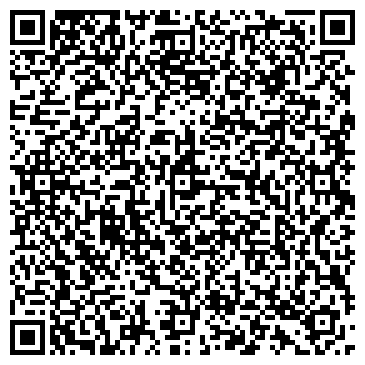 QR-код с контактной информацией организации ООО Гидрос Сервис