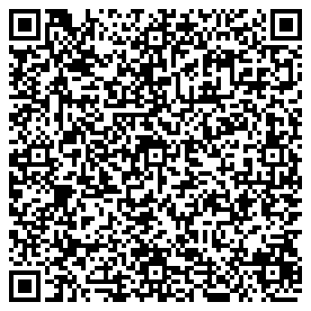 QR-код с контактной информацией организации ООО Ореховый Алтай
