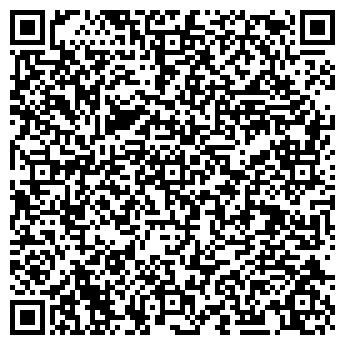 QR-код с контактной информацией организации ООО Мегатранс