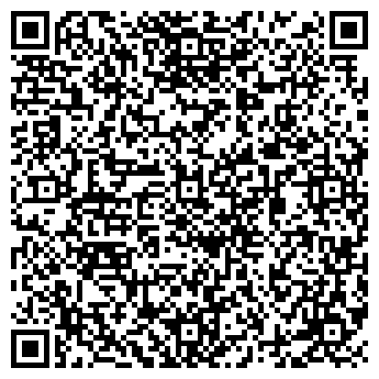 QR-код с контактной информацией организации ООО Стомед