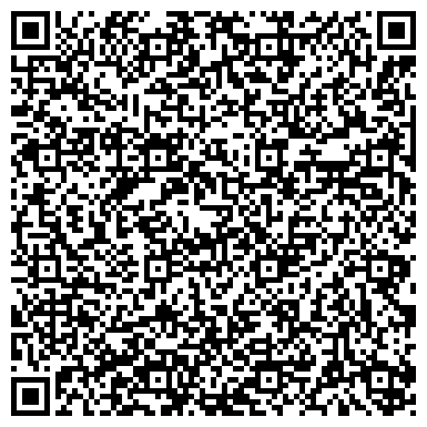 QR-код с контактной информацией организации ООО Компания Альпинисты