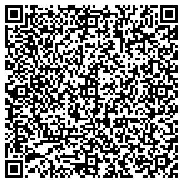 QR-код с контактной информацией организации ООО Вектор Эстетики