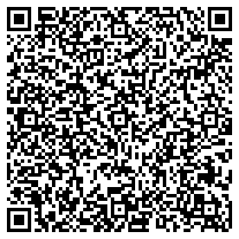 QR-код с контактной информацией организации ООО Climat plc