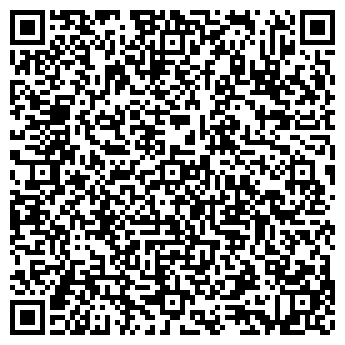 QR-код с контактной информацией организации ООО "ЭКООКНА" Тверь