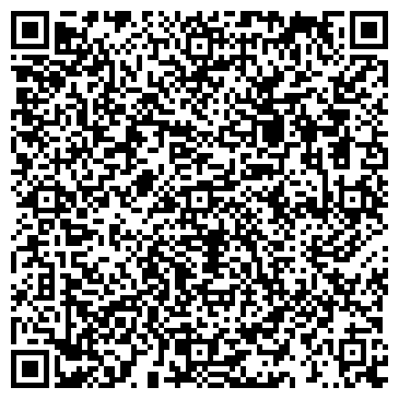 QR-код с контактной информацией организации ООО Бородатый перекуп